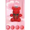 Конструктор Balody 3D из миниблоков Мишка из цветов, с подсветкой, 1563 элементов - BA21184