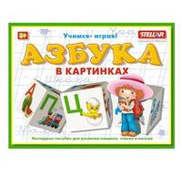 Кубики обучающие Азбука в картинках - 00715