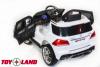 Электромобиль ToyLand Mercedes-Benz GLE63S AMG