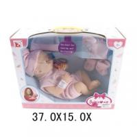 Пупс Baby Me Shantou Gepai 36 см - LS1401