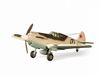 Сборная модель Zvezda Истребитель П-40Б *Томагавк*, масштаб 1:72 - ZV-7201