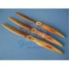 Деревянный пропеллер Haoye SAIL 13x4 Электро - WD01-00213A