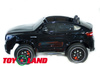 Электромобиль ToyLand Mercedes-Benz AMG GLC63 2.0 Coupe 4X4 XMX 608