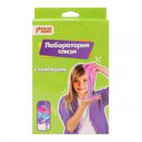 Набор для опытов Color Puppy *Лаборатория слизи с глиттером* - 95491