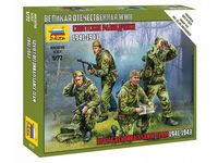 Сборные солдатики Zvezda Советские разведчики 1941-43гг, масштаб 1:72 - ZV-6137