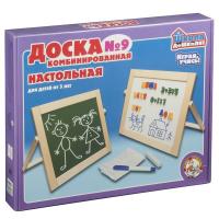 Доска комбинированная-9 00975 Тридевятое царство - Р27228