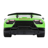 Радиоуправляемая машина MZ Lamborghini Huracan 1:14 - MZ-2862
