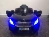 Электромобиль ToyLand BMW XMX 835