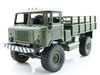 Радиоуправляемая машина WPL Offroad Truck KIT (набор для сборки с тюнингом), масштаб 1:16 - WPLB-24KM