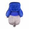 Мягкая игрушка Budi Basa Басик в меховой шапке 25 см - Ks25-096