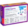 Настольная игра Bondibon *Найди леденец* - ВВ4508