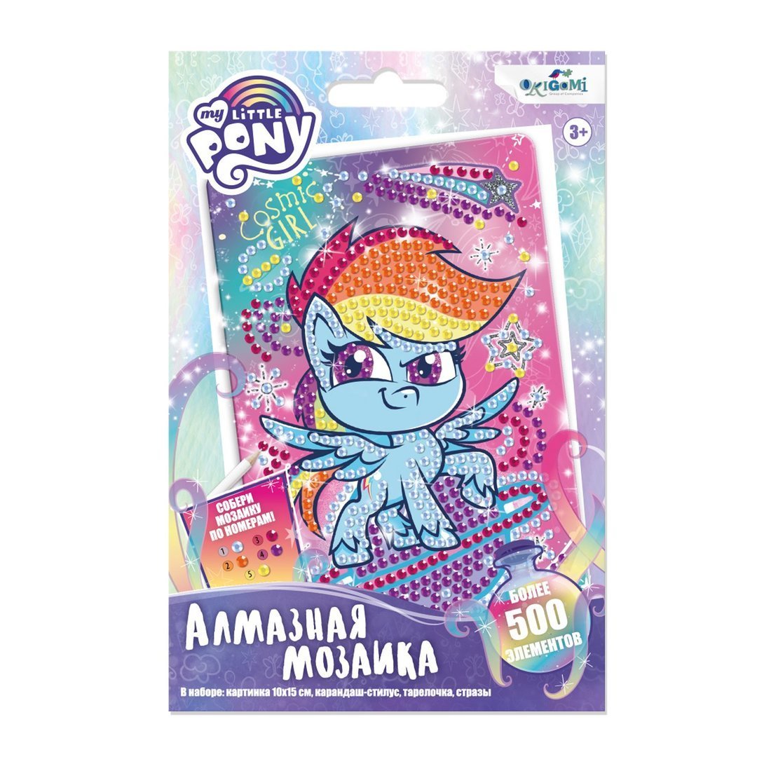 Набор для творчества Origami Алмазные узоры My Little Pony. Рейнбоу Дэш - 06406