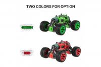 Радиоуправляемый внедорожник трансформер GP toys - 8840