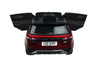 Электромобиль ToyLand Range Rover Velar СТ-529