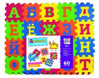 Мягкий пазл Kribly Boo *Буквы*, 60 элементов - 62686