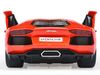 Радиоуправляемая машина Double Eagle Lamborghini Aventador LP700-4 1:14 2.4G - E712-003