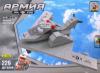 Конструктор серии *Армия* Самолёт-невидимка F-2, 229 деталей - 22506