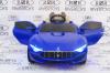 Электромобиль RiverToys Maserati A005AA