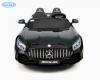 Электромобиль Barty Mercedes-Benz AMG GT R HL289