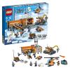 Конструктор LEGO City Арктическая база - 60036