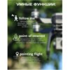 Радиоуправляемый квадрокоптер SJRC F7 Pro 4K EIS FPV GPS - SJ-F7 4K PRO