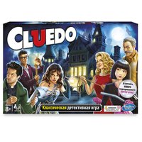 Настольная игра Cluedo Детективная - 38712121