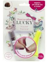 Бальзам для губ Lucky Шоколадный + Желтый лак - Т11195
