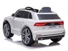 Электромобиль ToyLand Audi Q8