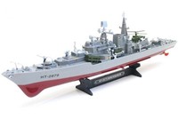Радиоуправляемый авианосец Smasher Heng Tai 2.4G - 2879B