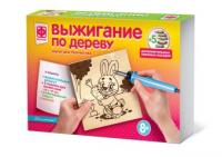 Прибор для выжигания Кого угостить - 367157