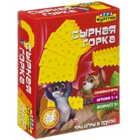 Настольная семейная игра *СЫРНАЯ ГОРКА* - Ф96995