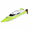 Радиоуправляемый катер HJ Toys RTR 2.4G - HJ806B-G