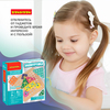 Настольная игра-головоломка из дерева *ЗАШНУРУЙКА* Bondibon - ВВ4860