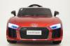 Электромобиль RiverToys Audi R8