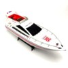 Радиоуправляемая яхта Heng Long Atlantic 2.4G - HL3837-RED