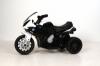 Электромотоцикл RiverToys JT5188