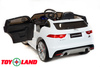 Электромобиль ToyLand Jaguar F-PACE