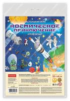 Настольная игра Hatber ходилка Космическое приключение с кубиком и фишками - Ин3-23223