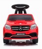 Детский электромобиль - каталка Harley Bella Mercedes GLS63