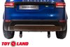 Электромобиль ToyLand Land Rover Discovery TR1905