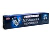 Алмазная мозаика Molly Голубоглазая кошка, 30х30 - KM0218