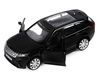 Машина Автопанорама Land Rover Range Rover Velar, черный, масштаб 1:42, инерция - JB1200177