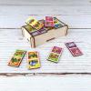 Настольная игра Woodland Домино Машины - 095103