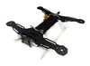 Рама FPV квадрокоптера Tarot 250 - TL250A