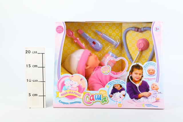 Кукла Мила Скорая Помощь PLAY SMART плачет, смеется - Д49011