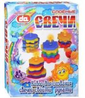Набор для изготовления Дети Арт *Слоёные свечи Тучки - солнышки* - да18003