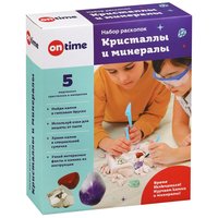 Набор раскопок On time *Кристаллы и минералы* - 45036