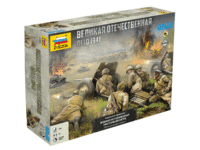 Настольная игра Zvezda Великая Отечественная война: Лето 1941 - ZV-6266