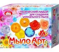 Набор Дети Арт Мыло Арт Цветы - да10001