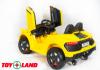 Электромобиль ToyLand Lamborghini BBH 1188